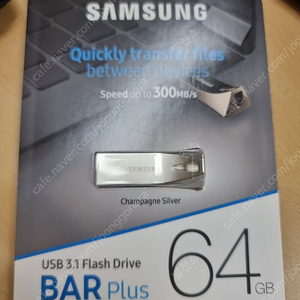 삼성 USB3.1 64GB 스틱 6개