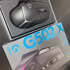 로지텍 g502x plus 팝니다