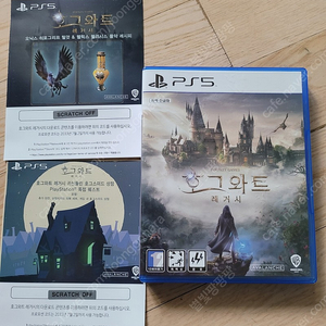 PS5 호그와트 레거시 팝니다 (코드미사용)