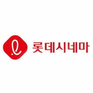 *칼답* 롯데시네마 영화 장당 9000원 대외비/앤트맨/서치2/슬램덩크/스즈메/카운트 등 모든 영화 할인