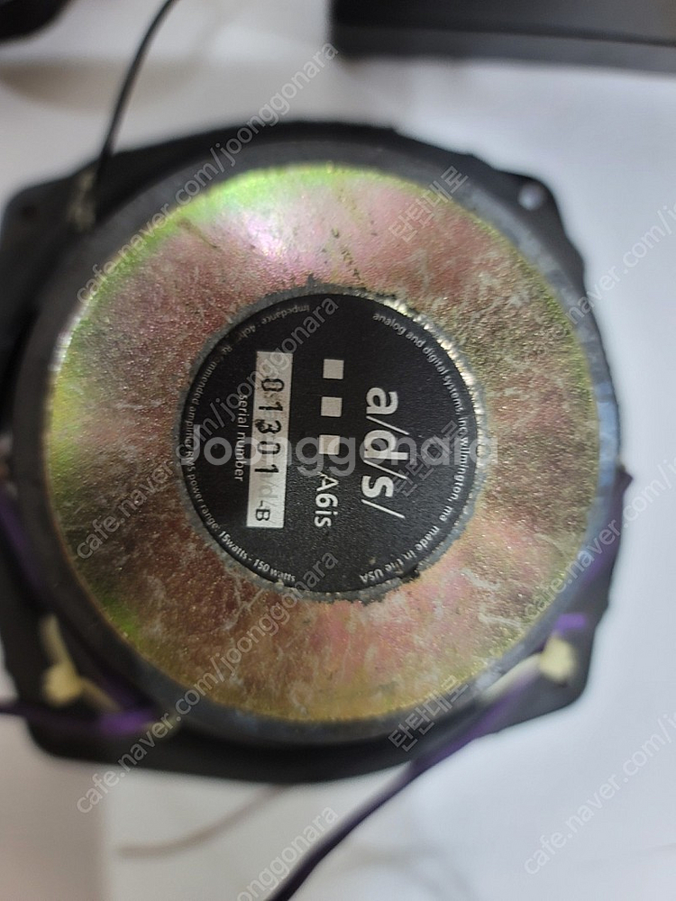 카오디오스피커6.5인치 ads A6is--3