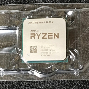 AMD Ryzen 5950X CPU 판매