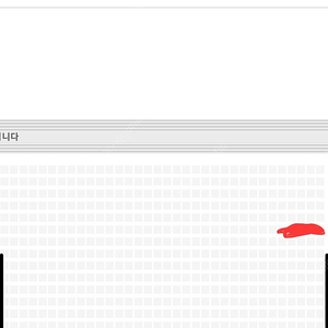 윤하 콘서트 일요일 스탠딩 230번대 팝니다