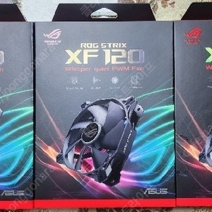 [판매] ASUS ROG STRIX XF 120 x 3