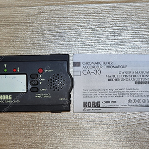 KORG CHROMATIC TUNER CA-30