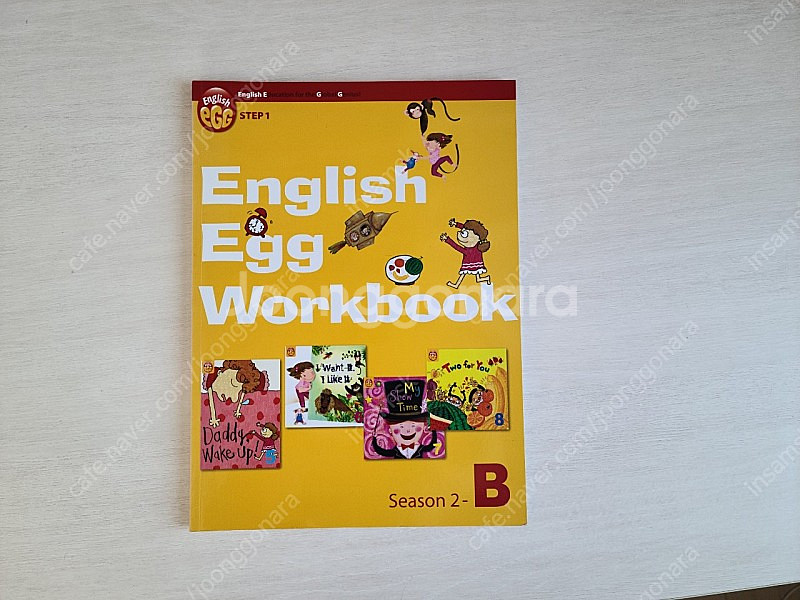 잉글리쉬에그 (step1.2) 및 dvd ,에그펜 팔아...--4