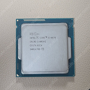 i5-4670 CPU 판매합니다.