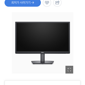 Dell 모니터 e2222h