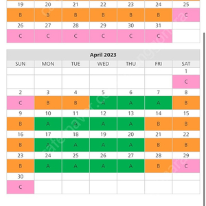 유니버셜스튜디오재팬 입장권B시즌(2/12~5/13)팝니다