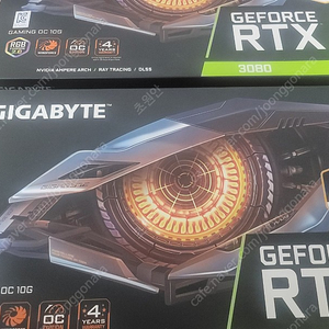 안산) 기가바이트 지포스 RTX 3080 GAMING OC 10G 풀박스셋 입니다