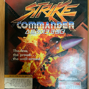 스트라이크 코멘더 Strike Commander pc dos 게임