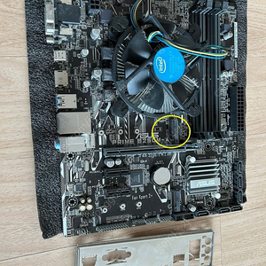 asus b250m 메인보드 + i5-7500 cpu 팝니