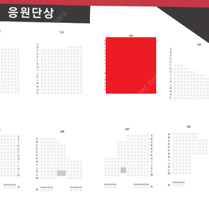 최강야구 vs KT wiz 티켓 교환 ( 109 구역 3루 -> 1루) 원해요