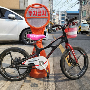 어린이 자전거 로얄 베이비 스페이스 16인치 자전거