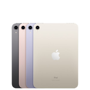(삽니다)/ 애플 아이패드 미니6세대 셀룰러 62gb