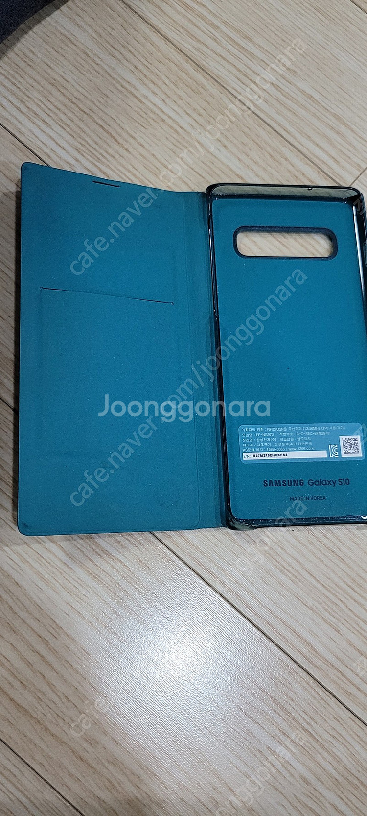 s10 skt--1