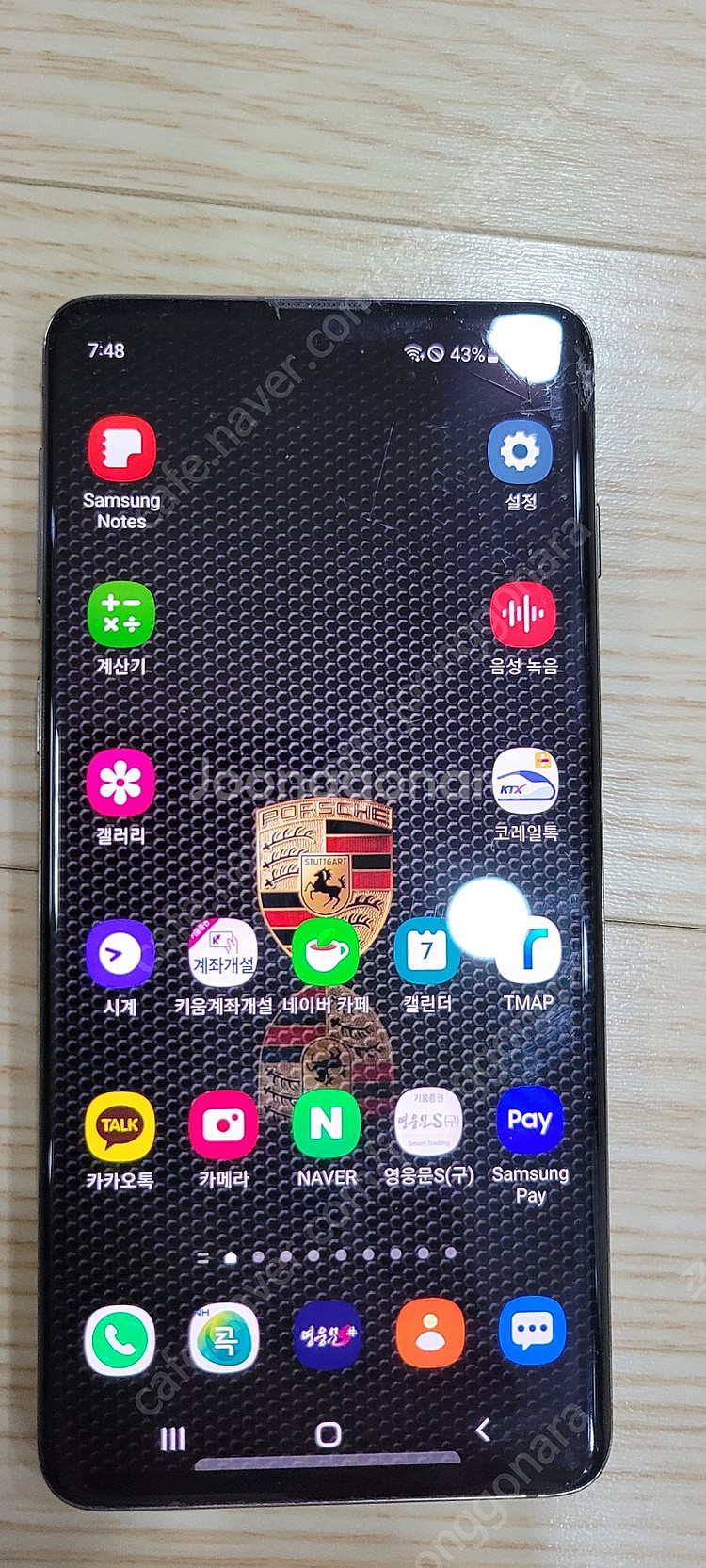 s10 skt--4