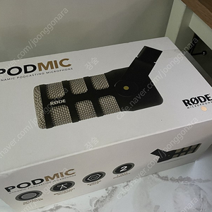 Rode PodMic 로데 팟 마이크