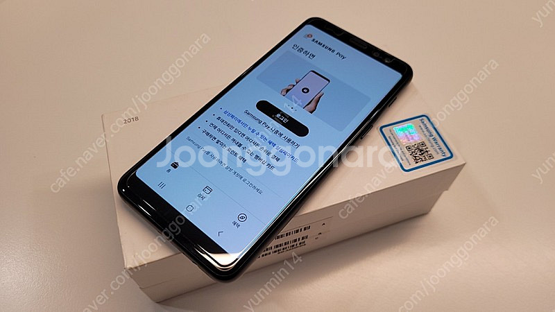 갤럭시 A8 2018 듀얼심, 갤럭시 A8+ 2018 ...--6