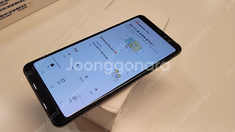 갤럭시 A8+ 2018 듀얼심[삼성페이가능]--6