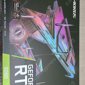 RTX 3080 12G AORUS MASTER / 어로스 마스터 / 어마 / 쿨거시 네고