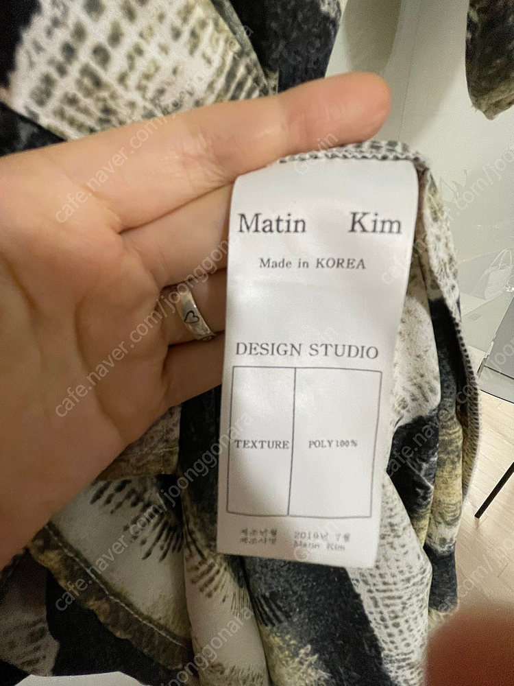 마뗑킴 원피스--4