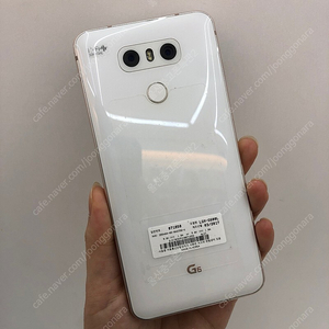 53692 무잔상 LG G6 (G600) 화이트 64GB 판매합니다