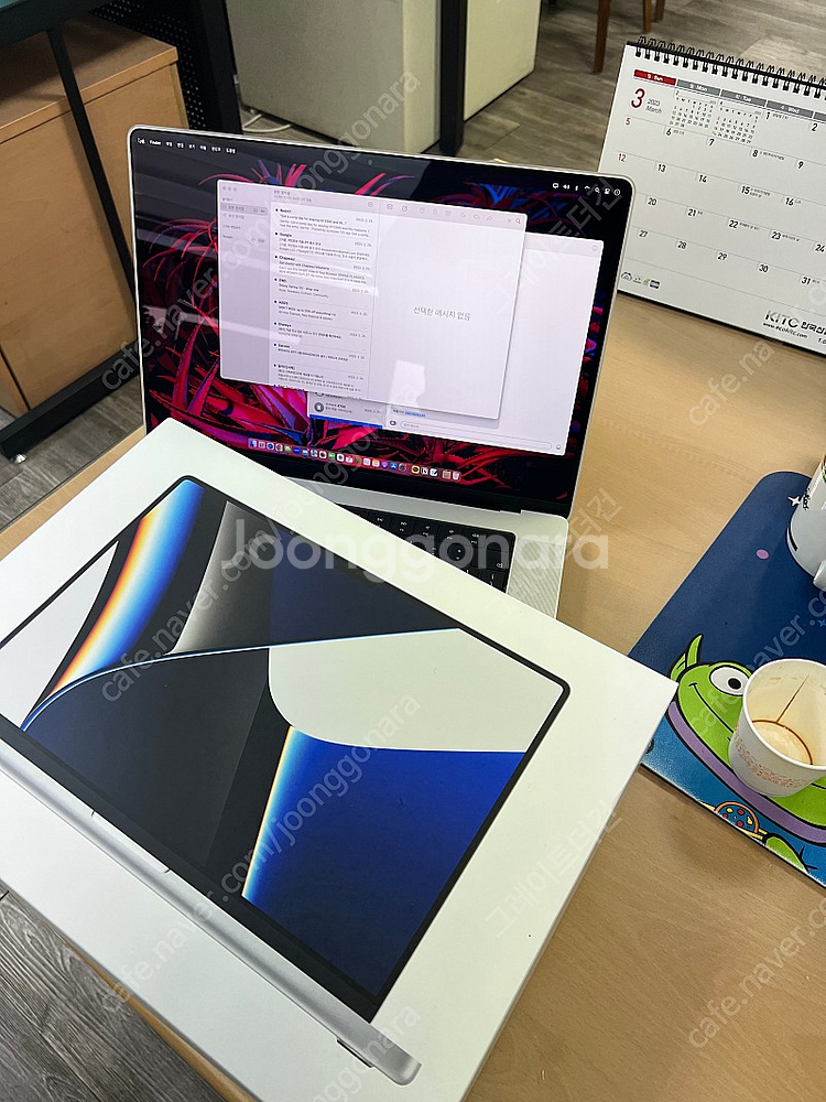 맥북프로 16인치 M1 PRO 기본형 모델 판매합니다....--2