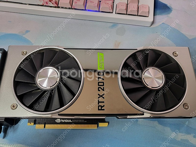 RTX 2070 Super FE 파운더스 에디션 팝니다--0