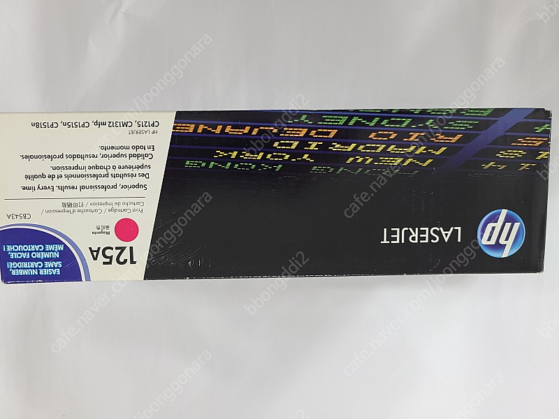 HP CB543A 빨강 정품