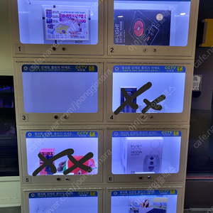 경품기 관물함 / 선물함 및 경품 판매합니다