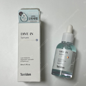 토리든 세럼 50ml