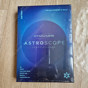 아스트로 ASTRO - 22년 05월 잠실운동장 콘서트 DVD