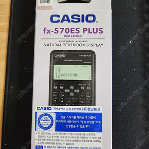 (미개봉)카시오 fx 570es plus 공학용계산기 팝니다.