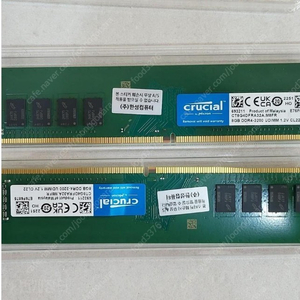 (새상품)마이크론 램 정품 ddr4 3200 cl22 8gb*2 16gb