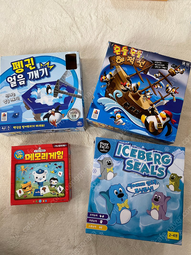 보드게임 메모리게임 펭귄얼음 아이스베어 흔들흔들 해적선 | 중고나라 - 안심되는 중고거래