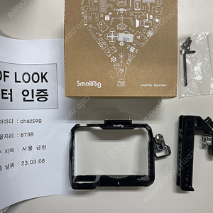 스몰리그 smallrig A7S3/A1용 케이지 마스터 키트 (3009B) 판매합니다.