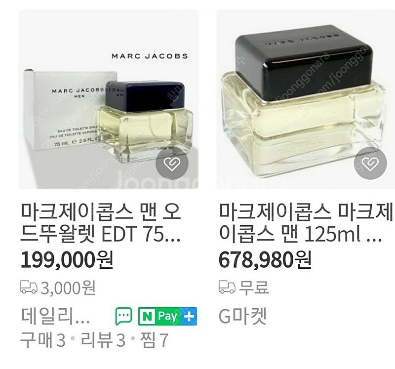마크제이콥스 맨 30, 75ml 우디 플로럴 머스크 단...--6