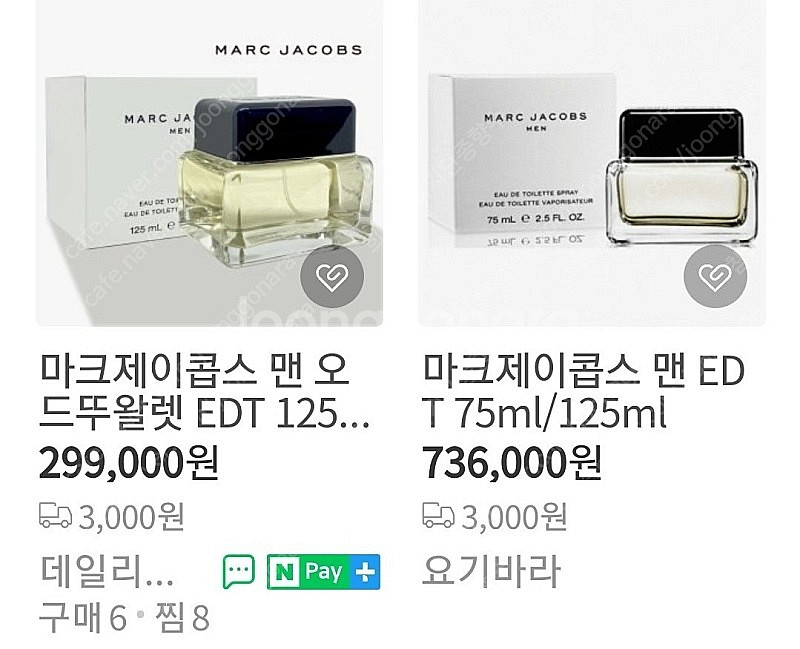 마크제이콥스 맨 30, 75ml 우디 플로럴 머스크 단...--8