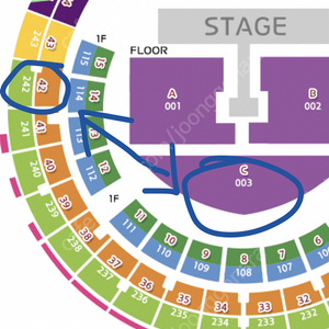 [자리교환] 해리스타일스 콘서트 42구역->스탠딩 c구역