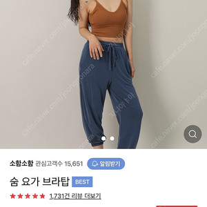 소함소함 브라탑