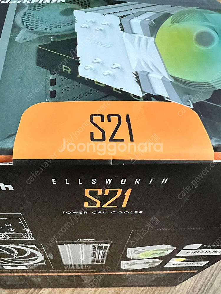 다크플레시 Ellsworth S21 화이트 시피유쿨러 ...--1