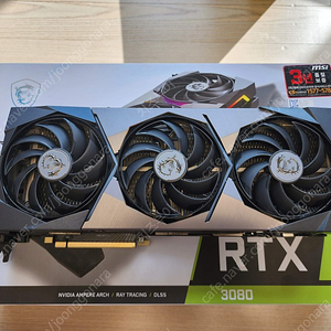 3080 슈프림, 3060Ti 불칸, 3060(어로스, MSI) 판매