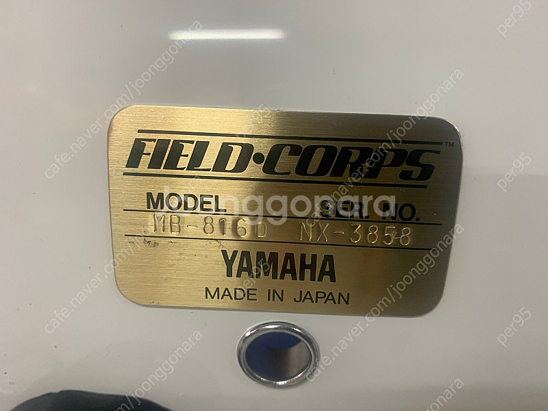 16인치 야마하 버스킹 드럼 판매 합니다.--3