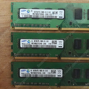 [판매] 삼성 DDR3 PC-10600 4GB 램 3개 팝니다.