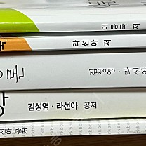 방통대 영작문2, 소비자행동론, 마케팅특강 워크북 포함