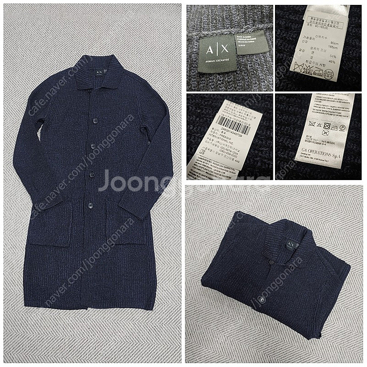 (정품) 아르마니 롱가디건 / 챠콜컬러 / 신세계 / 버버리 로로피아나 / S (95)--0