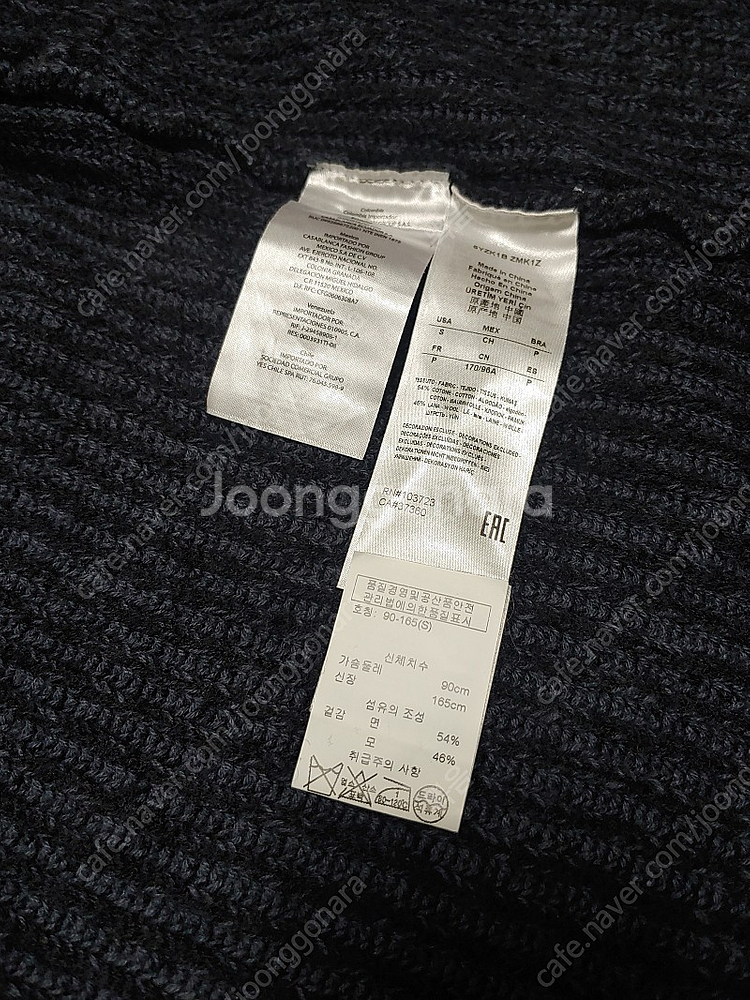 (정품) 아르마니 롱가디건 / 챠콜컬러 / 신세계 / 버버리 로로피아나 / S (95)--8
