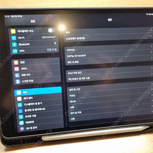 아이패드 에어3 64GB