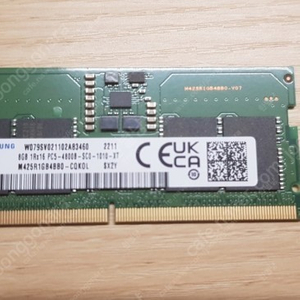 노트북 램 메모리 판매합니다. ddr5 4800 8gb
